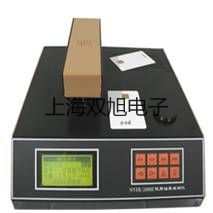 WRNR215A低温低压热电偶,WRNR2-15A,【双旭牌】电子文档