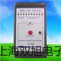 GDYS-102SR 二氧化硅测定仪 【双旭牌】比较