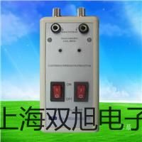 WSSX-585电接点双金属温度计【双旭牌】使用说明书