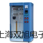 LS10钳型表LS10,LS-10【双旭牌】选择
