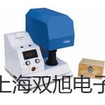 套管式热电偶热电阻WZP2-93C2【双旭牌】价格