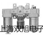 HL-LU-80涡街流量计【双旭牌】选择