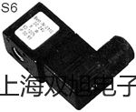 DWG-8002A 氨氮监测仪【双旭牌】使用说明书