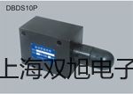 SJG-208 型带喷流清洗装置污水溶解氧监测仪【双旭牌】选择
