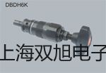 OxiTop? Control A6 / A12【双旭牌】价格