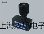 HQLU-40蒸汽涡街流量计【双旭牌】使用说明书