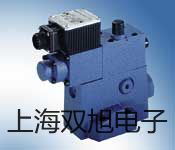 WZPK465S化工专用热电偶电阻,WZPK-465S,【双旭牌】比较