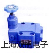 SBWR2280/8413KI隔爆型,本安型带铠装热电偶温度变送器,SBWR-2280/8413KI,【双旭牌】价格