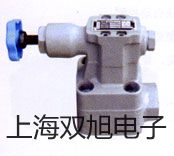 化工专用热电偶电阻WRNR2-12【双旭牌】价格