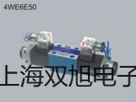 温度变速器SBWR-2160【双旭牌】对照