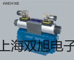 装配式不锈钢接线盒热电偶WRN2-621B【双旭牌】对照