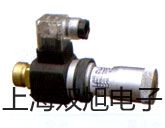 隔爆型本安型带热电偶电阻智能型温度变送器SBWR-2281/440KD【双旭牌】选择