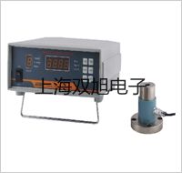 耐腐型耐磨型热电偶电阻WRE-130-F【双旭牌】使用说明书