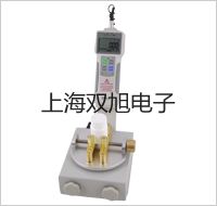 U1231A手持式钳形表【双旭牌】电子文档