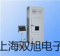 化工专用热电偶电阻WZPK2-365SA【双旭牌】比较