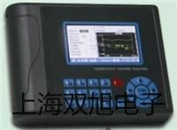 WRNK1323化工专用热电偶电阻,WRNK-1323,【双旭牌】价格