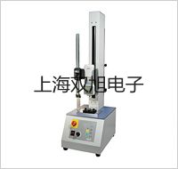 MA92ATC糖折射计【双旭牌】电子文档