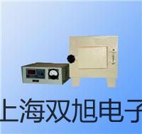 E3JK-DS30Y2电光开关【双旭牌】使用说明书