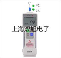 化工专用热电偶电阻WRNR-01【双旭牌】采购