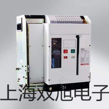 化工专用热电偶电阻WZPK-563S【双旭牌】使用说明书