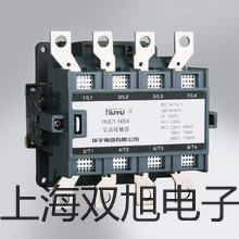 耐腐型耐磨型热电偶电阻WRNN-430【双旭牌】比较