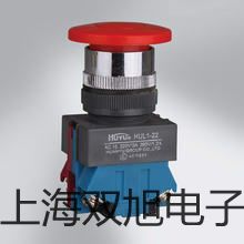 WRN330F耐腐型,耐磨型热电偶电阻,WRN-330-F,【双旭牌】比较