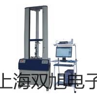 WRER1316化工专用热电偶电阻,WRER-1316,【双旭牌】使用说明书