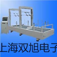 WSSX-406电接点双金属温度计【双旭牌】对照