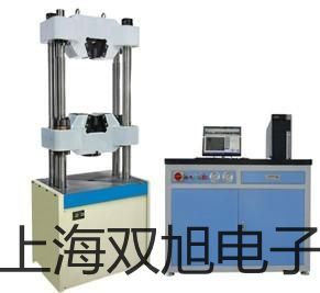 Cond 3210手持式电导率【双旭牌】对照