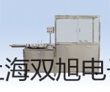 MikroTest S10涂镀层测厚仪【双旭牌】价格