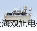 隔爆型本安型带热电偶电阻智能型温度变送器SBWR-2184/240D【双旭牌】比较