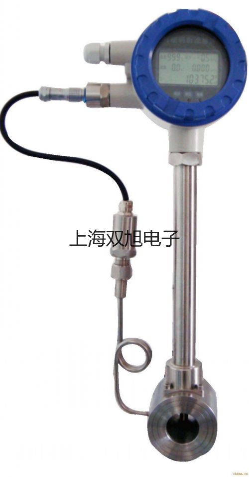 Wile65粮食水分测定仪【双旭牌】使用说明书