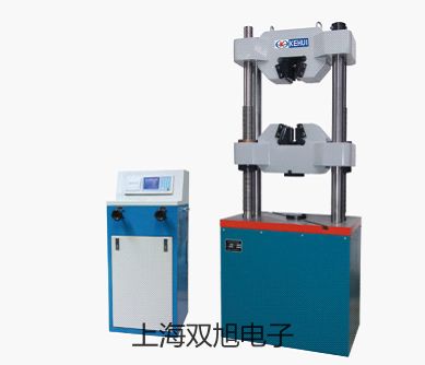 隔爆型本安型带热电偶电阻智能型温度变送器SBWR-4284/440I【双旭牌】价格