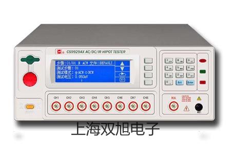 装配式不锈钢接线盒热电偶WRE2-530B【双旭牌】采购