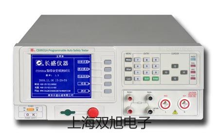WRE-240D多点热电偶【双旭牌】使用说明书