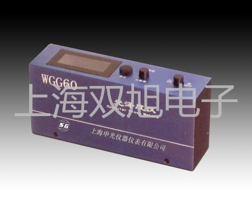 钳型表LS10LS-10【双旭牌】电子文档