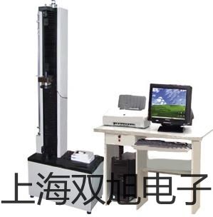 SBWR2280/640D隔爆型,本安型带热电偶温度变送器,SBWR-2280/640D,【双旭牌】选择
