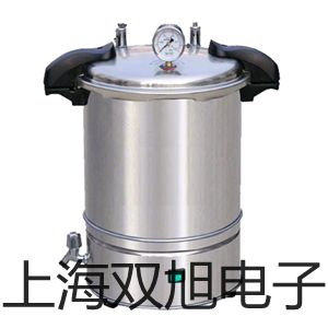 E3S-GS30E2光电开关E3S-GS30E2【双旭牌】对照