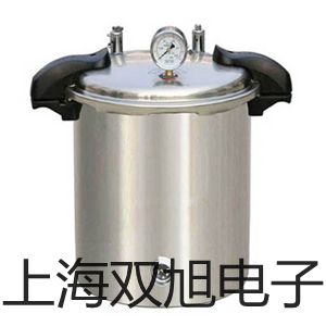 装配式不锈钢接线盒热电偶WRN2-230B【双旭牌】采购