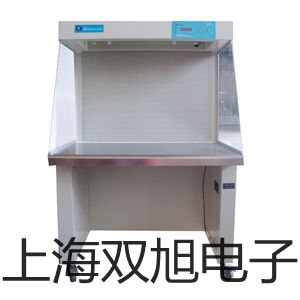 VE-10振动校准仪【双旭牌】选择