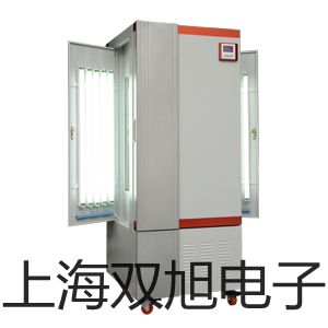 SM-102 便携式【双旭牌】对照