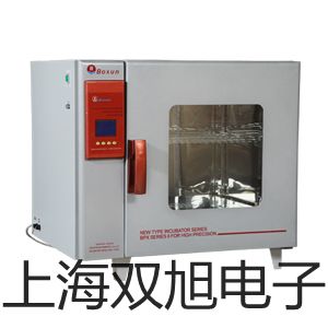 套管式热电偶热电阻WRE2-14B【双旭牌】电子文档