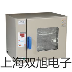 SK-7603钳形表【双旭牌】使用说明书