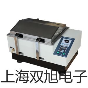 FM210-C涡街流量计【双旭牌】选择
