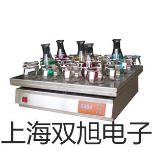 SBWR4260T温度变送器,SBWR-4260T,【双旭牌】采购
