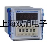 AZ8848红外测温仪,AZ8848【双旭牌】比较