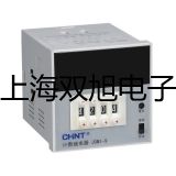 双金属温度计WSS-482【双旭牌】选择
