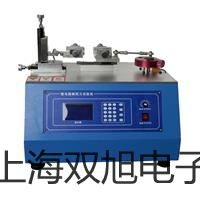 隔爆型本安型带热电偶电阻智能型温度变送器SBWR-4284/440KD【双旭牌】电子文档