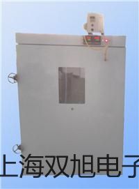 GDYS-102SR 二氧化硅测定仪 【双旭牌】比较