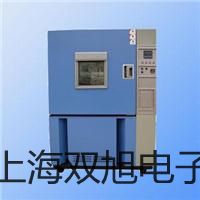 隔爆型本安型带热电偶电阻智能型温度变送器SBWZ-2484/44SD【双旭牌】选择